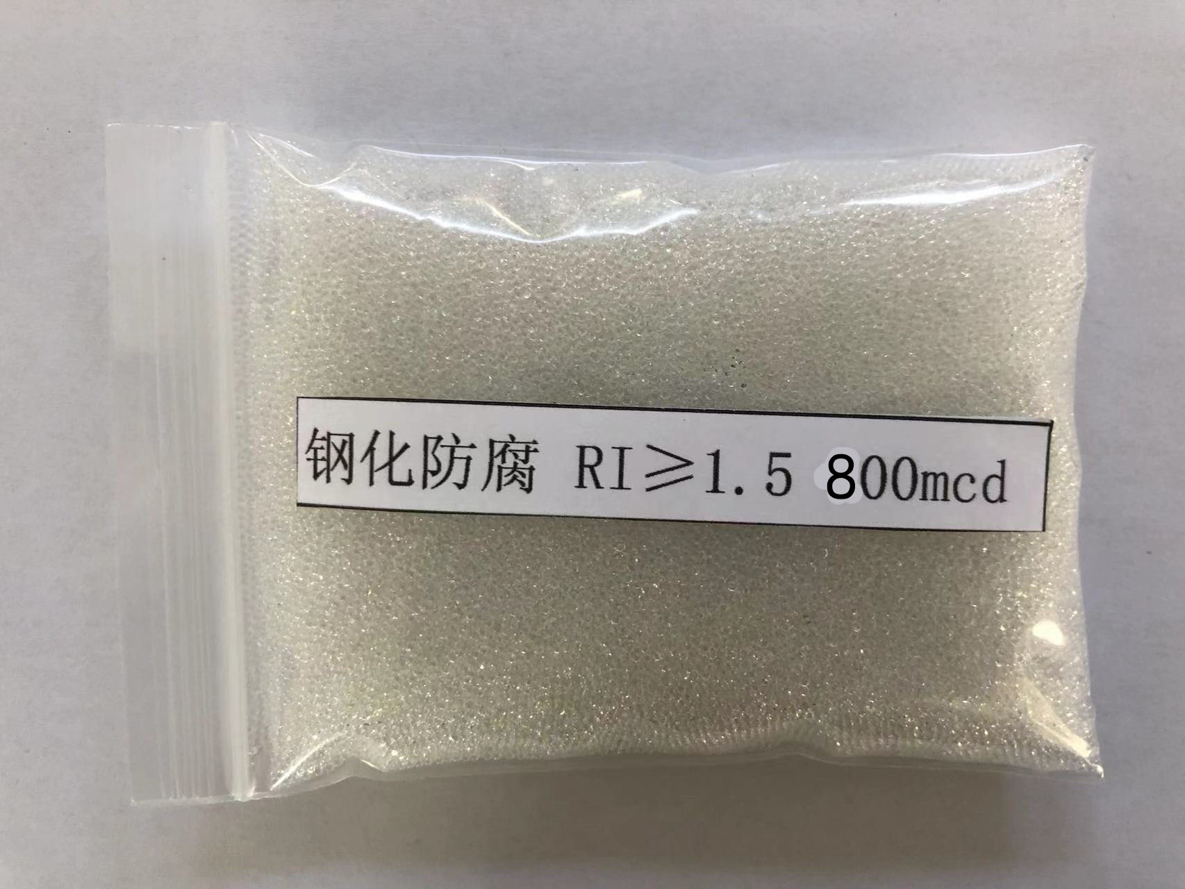 巍山金属表面处理厂喷砂玻璃微珠施工